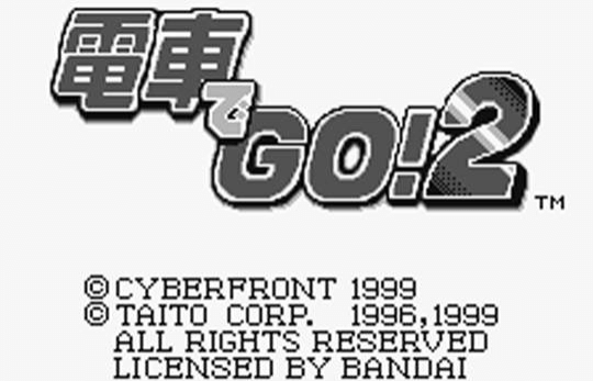 Densha de Go 2 screenshot 2 for WonderSwan